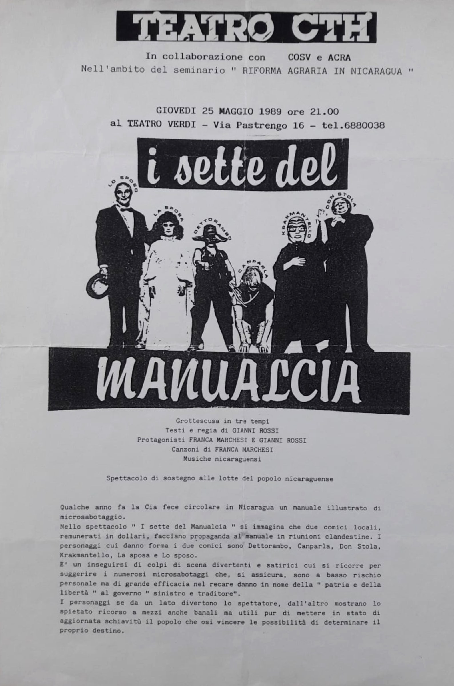 Locandina I sette del Manualcia